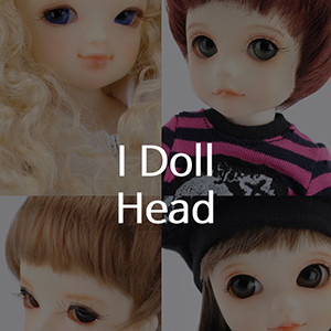 I Doll Head