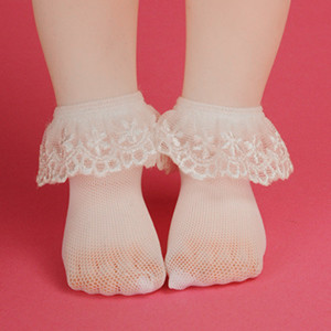 Mokashura Size - Galra lace Socks (White)