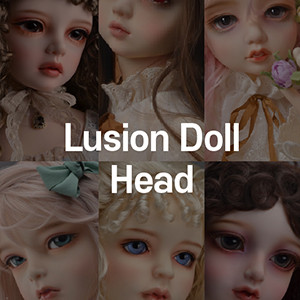 Lusion Doll Head