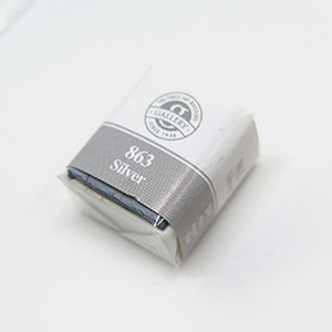 Professional Solid Watercolor (863 Silver)