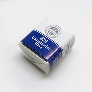 Professional Solid Watercolor (820 Ultramarine Blue)