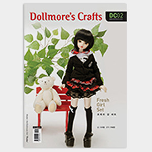 MSD Size Pattern - DC02 Dollmores Creafts : Fresh Girl Set