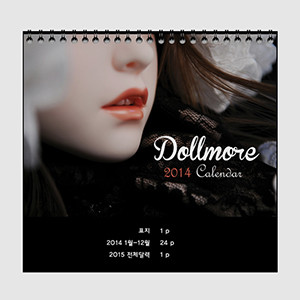 2014 Dollmore Calendar