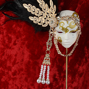 Regal Majestic Feather Mask (A002)