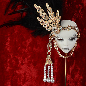 Regal Majestic Feather Mask (A003)