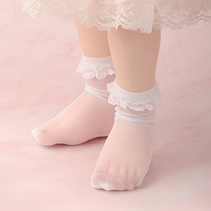 Illua Doll size - Cellua Knee Stocking (White)